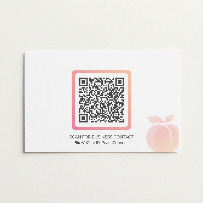 老蘑菇视频隐藏路商务微信二维码